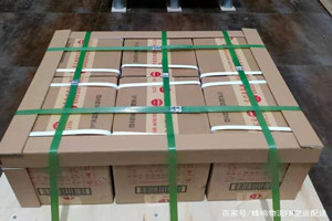 西安机场货运酒水【机场货运当天